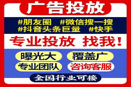 揭秘SEM开户的转化率提升之路